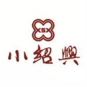 小绍兴品牌logo