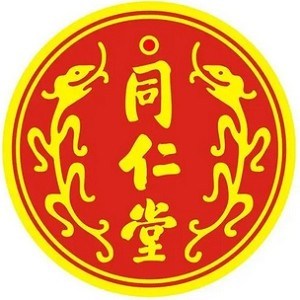 同仁堂品牌logo