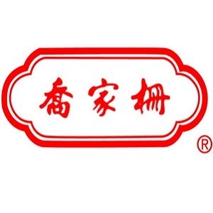 乔家栅品牌logo