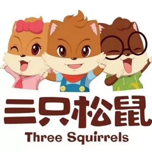 三只松鼠品牌logo