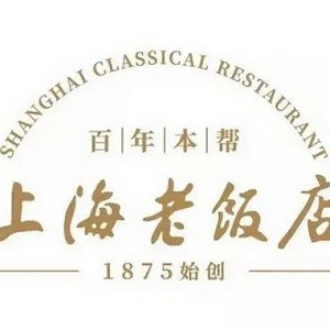 上海老饭店品牌logo