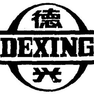 德兴品牌logo