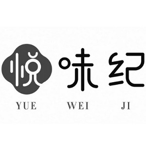 悦味纪品牌logo