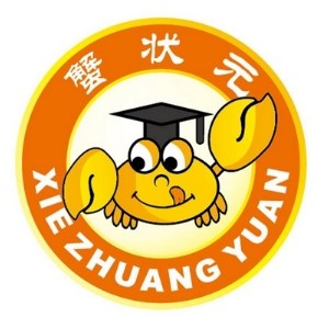 蟹状元品牌logo