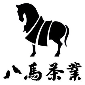 八马品牌logo