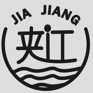 夹江品牌logo