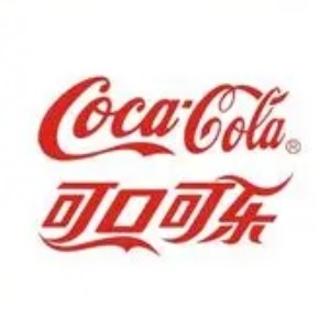 可口可乐品牌logo
