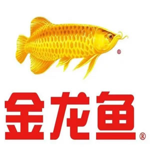 金龙鱼品牌logo