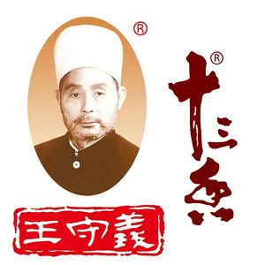 王守义品牌logo