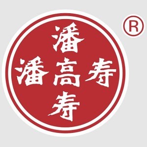 潘高寿品牌Logo