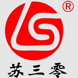 苏三零品牌logo