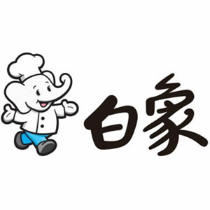 白象品牌logo