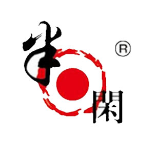 半日闲品牌logo