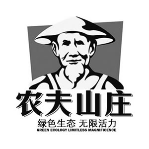 农夫山庄品牌logo