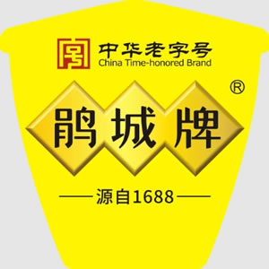 鹃城牌品牌logo