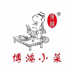 博鸿小菜品牌logo