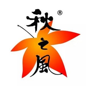 秋之风品牌Logo