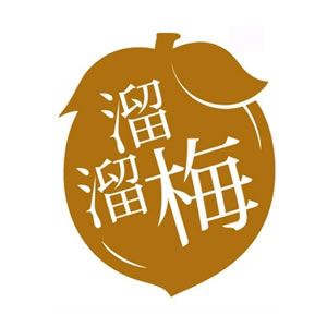 溜溜梅品牌logo