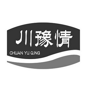 川豫情品牌logo