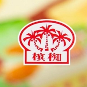 槟椥品牌logo