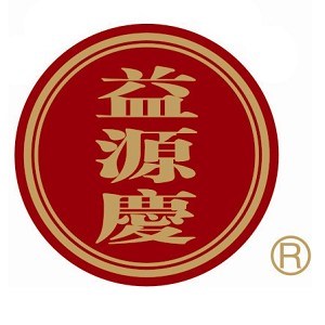 益源庆品牌logo