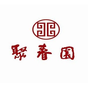 聚春园品牌logo