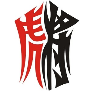 虎将品牌logo