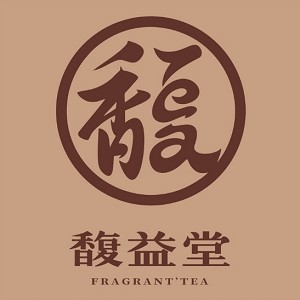 馥益堂品牌logo