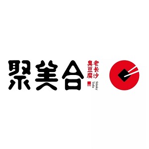 聚美合品牌logo