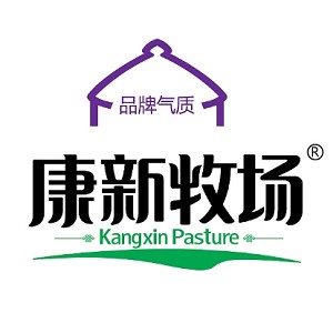 康新牧场品牌logo