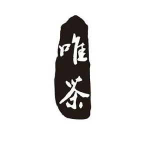 唯茶坊品牌logo