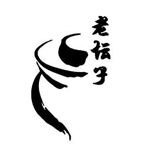 老坛子品牌logo