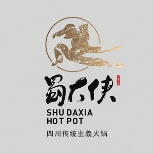 蜀大侠品牌logo