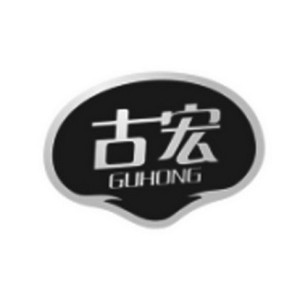 珍锦荟品牌logo