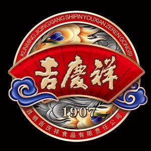 吉庆祥品牌logo