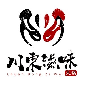 川东滋味品牌logo