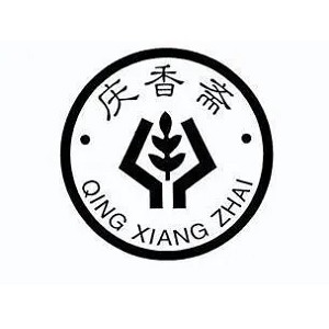 庆香斋品牌logo