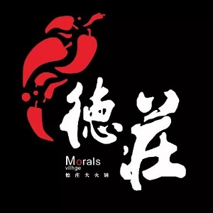 德庄品牌logo