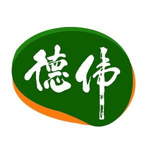 德伟品牌logo