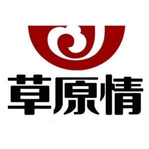 草原情品牌logo