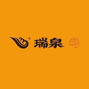 瑞泉品牌logo