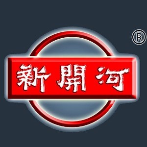 新开河品牌logo