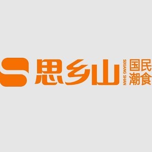 思乡山品牌Logo