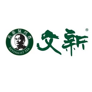 文新品牌logo