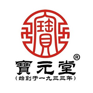 宝元堂品牌Logo