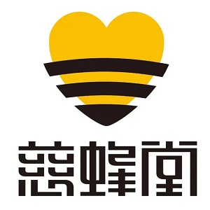 慈蜂堂品牌logo