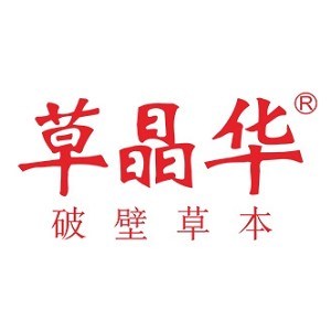 草晶华品牌Logo