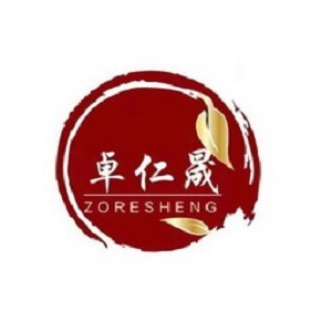 卓仁晟品牌logo
