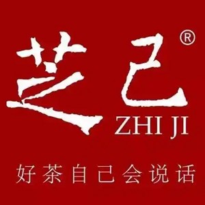 芝己品牌logo