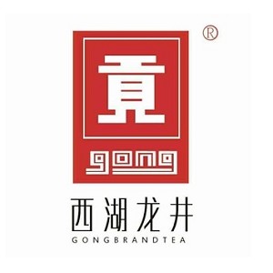 贡牌品牌logo